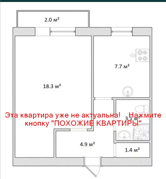 Продам 1к квартиру 26500 $, 37 м² вулиця Семафорна, Самарський район