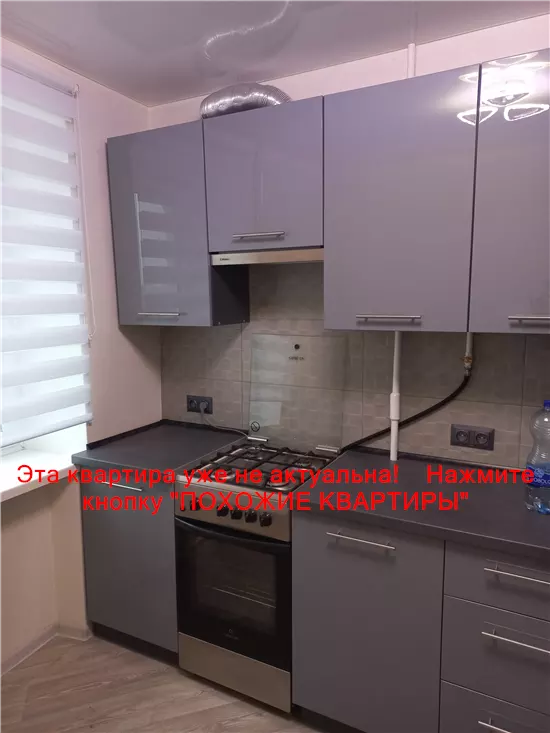 Продам 1к квартиру 26500 $, 37 м² вулиця Семафорна, Самарський район. Фото №3