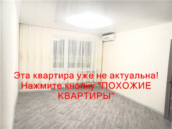 Продам 1к квартиру 26500 $, 37 м² вулиця Семафорна, Самарський район. Фото №7