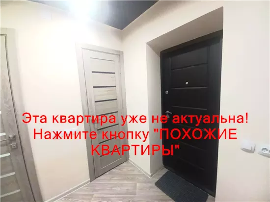 Продам 1к квартиру 26500 $, 37 м² вулиця Семафорна, Самарський район. Фото №8