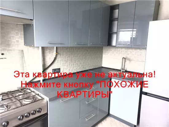 Продам 1к квартиру 26500 $, 37 м² вулиця Семафорна, Самарський район. Фото №2