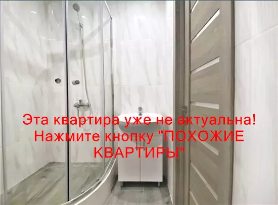 Продам 1к квартиру 26500 $, 37 м² вулиця Семафорна, Самарський район. Фото №9