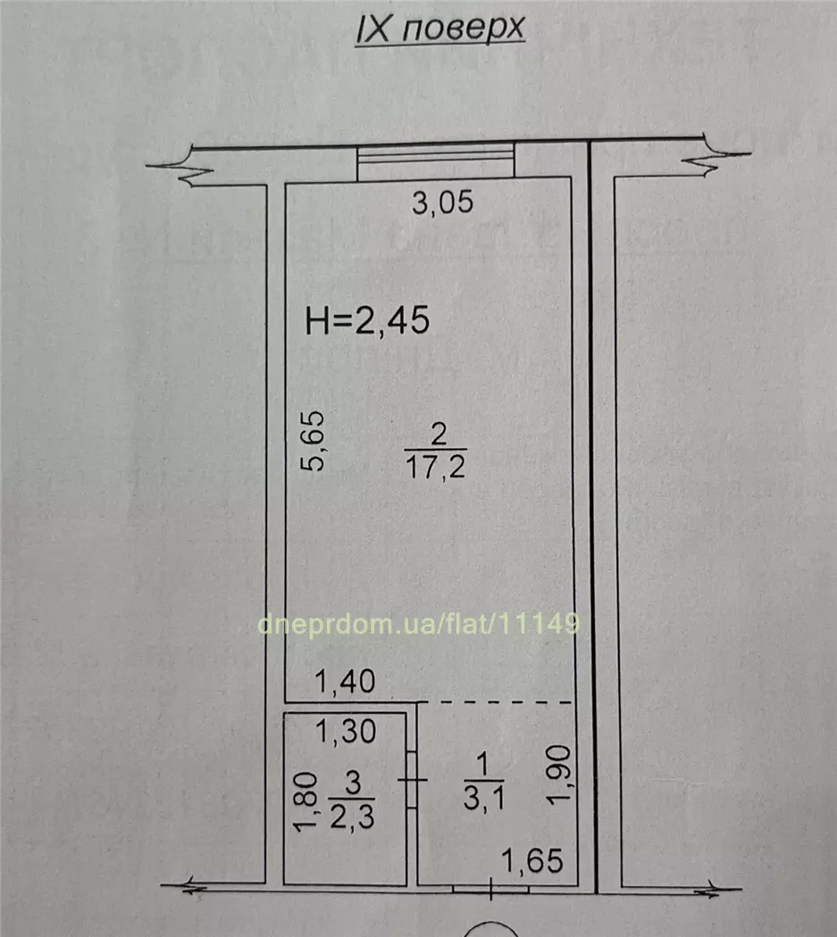 Продам 1к квартиру 17000 $, 23 м² проспект Івана Мазепи, Новокодацький район. Фото №9