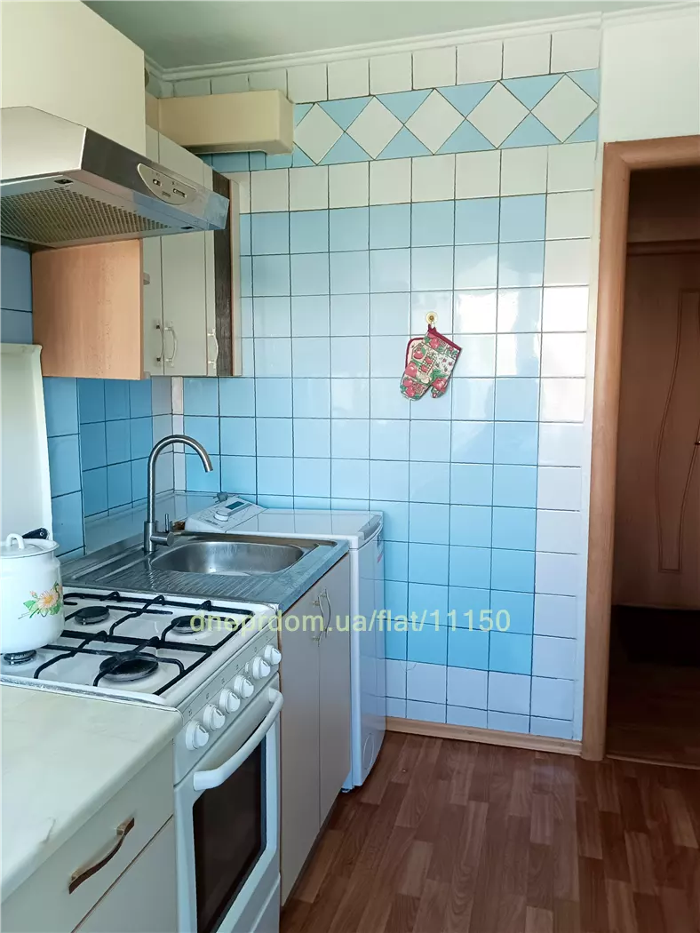 Продам 2к квартиру 35000 $, 45 м² вулиця Янтарна