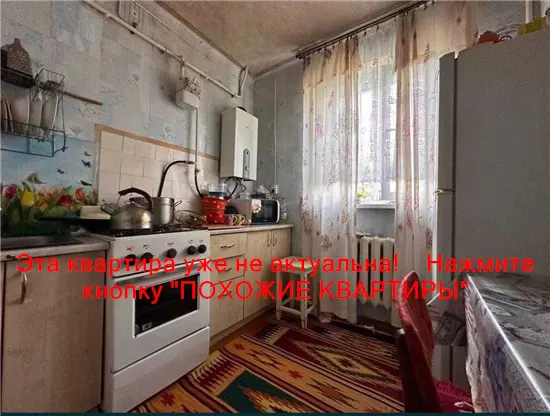 Продам 2к квартиру 19400 $, 45 м² вулиця Іларіонівська, Самарський район