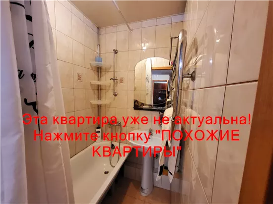 Продам 2к квартиру 32000 $, 47 м² вулиця Моніторна, Новокодацький район. Фото №3