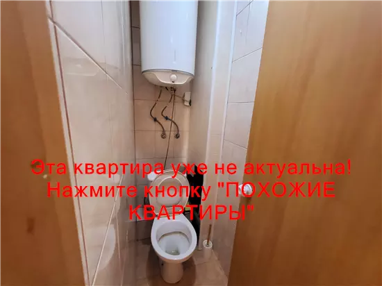 Продам 2к квартиру 32000 $, 47 м² вулиця Моніторна, Новокодацький район. Фото №5