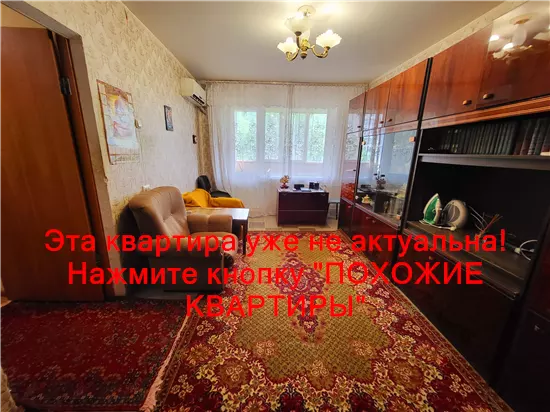 Продам 2к квартиру 32000 $, 47 м² вулиця Моніторна, Новокодацький район. Фото №4