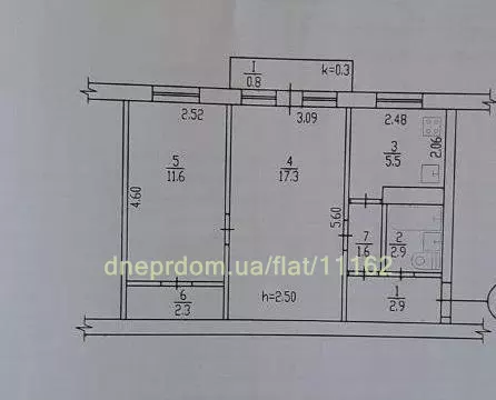 Продам 2к квартиру 31000 $, 45 м² просп. Слобожанський, Індустріальний район