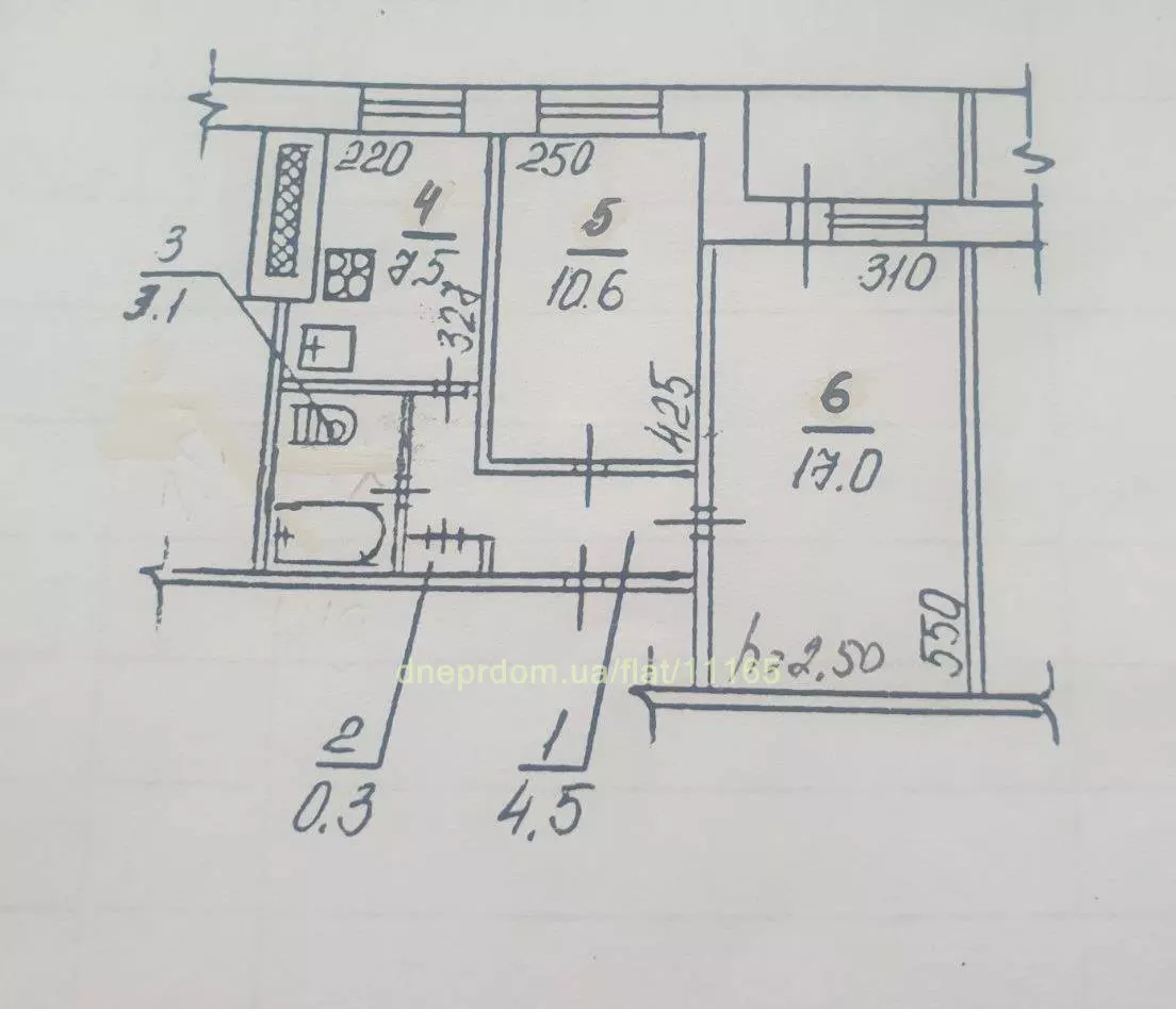 Продам 2к квартиру 32400 $, 45 м² вулиця Генерала Захарченка, Індустріальний район