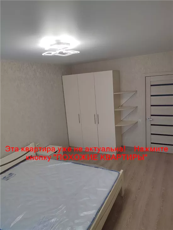 Продам 1к квартиру 62500 $, 49 м² Запорізьке шосе, Шевченківський район