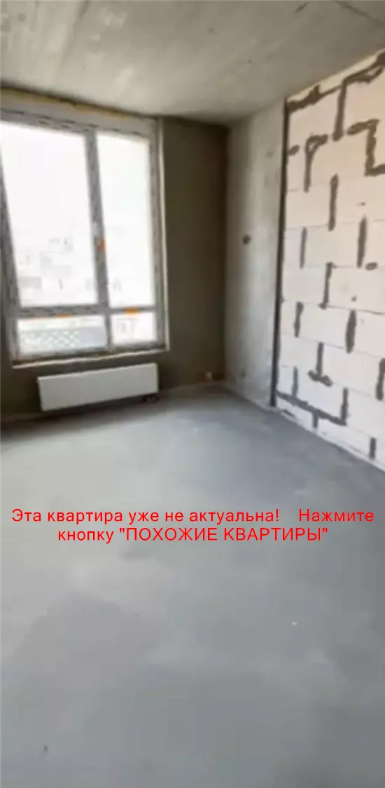 Продам 2к квартиру 75000 $, 60 м² вулиця Космічна, Соборний район. Фото №2