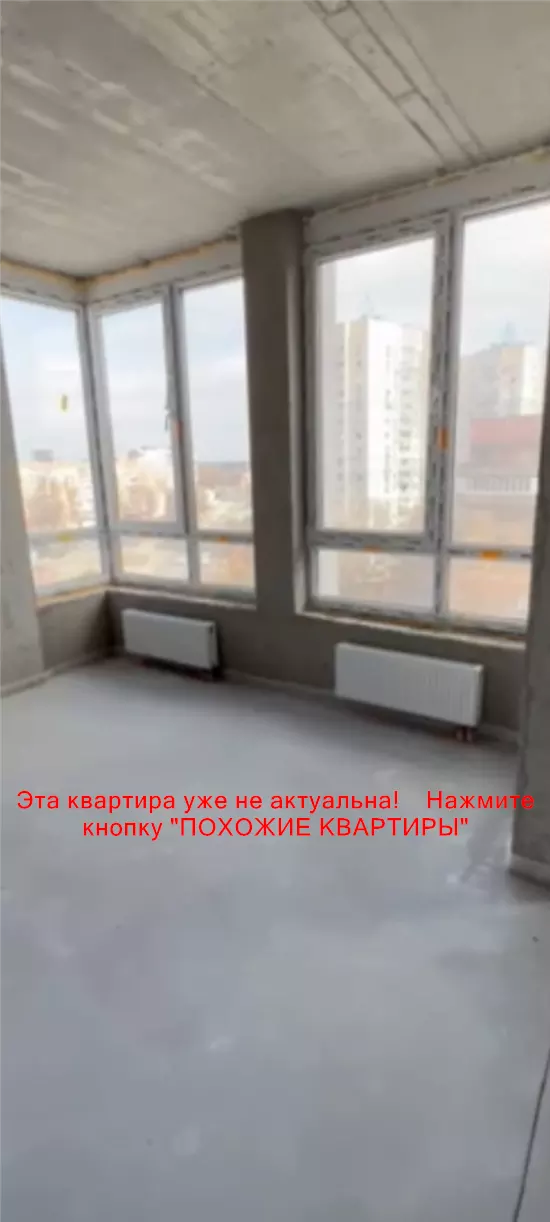 Продам 2к квартиру 75000 $, 60 м² вулиця Космічна, Соборний район