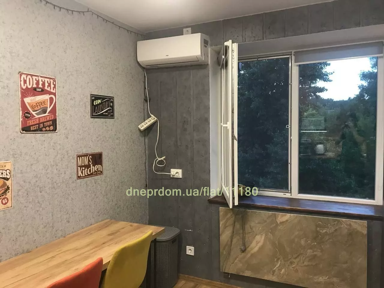 Продам 2к квартиру 44000 $, 36 м² Кам’янська вулиця, Новокодацький район. Фото №5