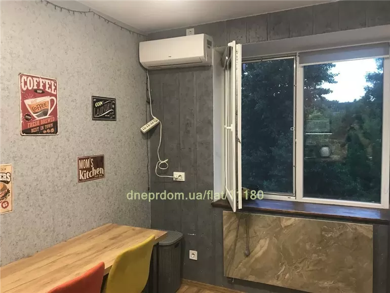 Продам 2к квартиру 44000 $, 36 м² Кам’янська вулиця, Новокодацький район