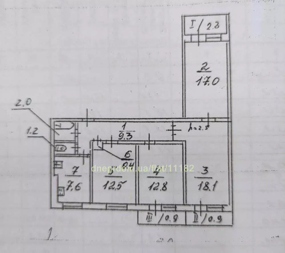 Продам 4к квартиру 43000 $, 86 м² Донецьке шосе, Амур-Нижньодніпровський район. Фото №6