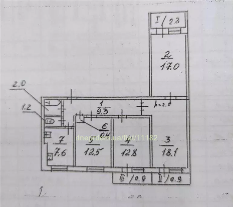 Продам 4к квартиру 43000 $, 86 м² Донецьке шосе, Амур-Нижньодніпровський район. Фото №2