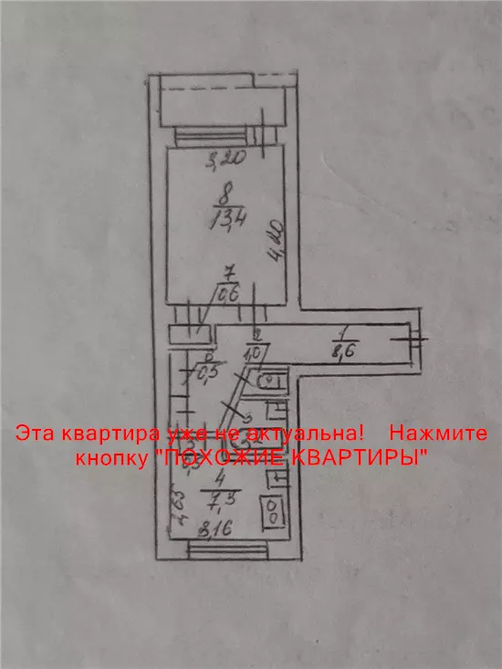 Продам 1к квартиру 21500 $, 32 м² вулиця Полігонна, Соборний район. Фото №6