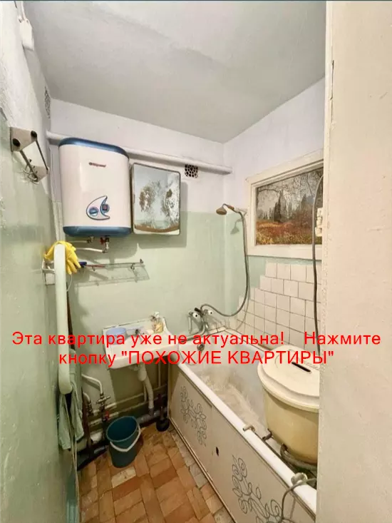 Продам 1к квартиру 21500 $, 32 м² вулиця Полігонна, Соборний район. Фото №3