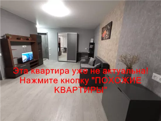 Продам 1к квартиру 37000 $, 34 м² вулиця Робоча, Чечелівський район. Фото №37