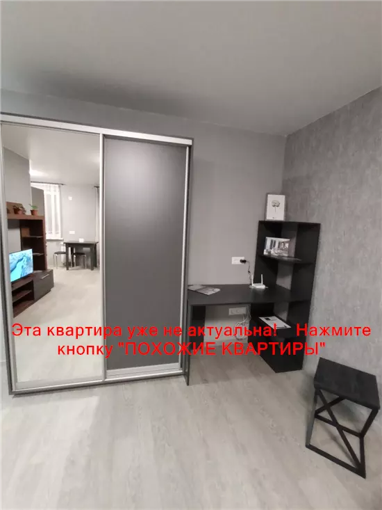 Продам 1к квартиру 37000 $, 34 м² вулиця Робоча, Чечелівський район. Фото №38