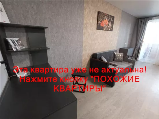 Продам 1к квартиру 37000 $, 34 м² вулиця Робоча, Чечелівський район. Фото №39