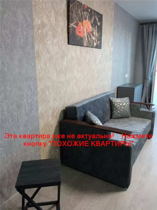 Продам 1к квартиру 37000 $, 34 м² вулиця Робоча, Чечелівський район. Фото №44