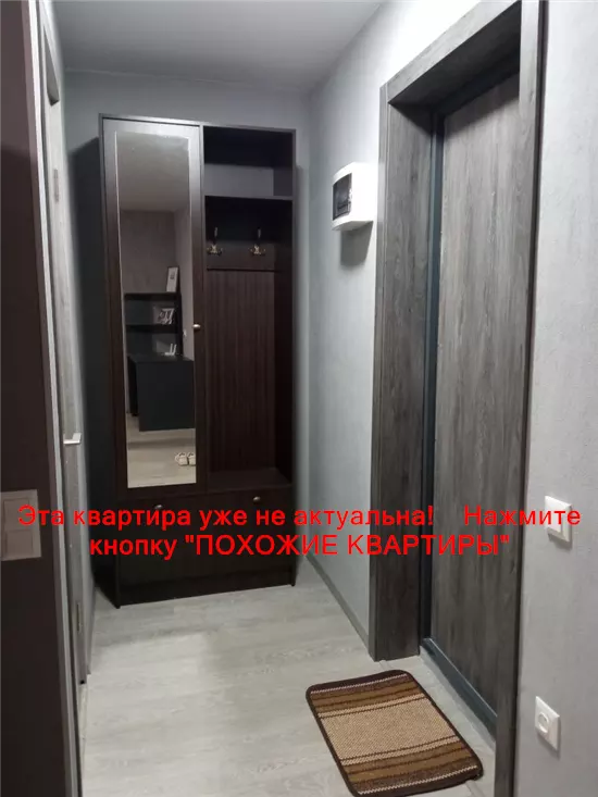 Продам 1к квартиру 37000 $, 34 м² вулиця Робоча, Чечелівський район. Фото №45