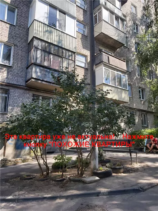 Продам 1к квартиру 37000 $, 34 м² вулиця Робоча, Чечелівський район. Фото №46