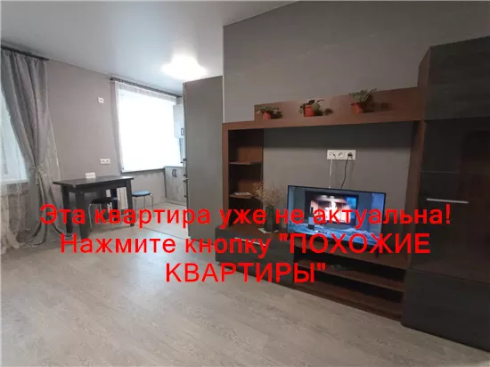 Продам 1к квартиру 37000 $, 34 м² вулиця Робоча, Чечелівський район. Фото №40