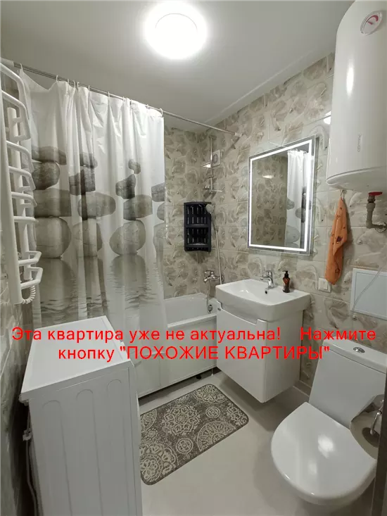 Продам 1к квартиру 37000 $, 34 м² вулиця Робоча, Чечелівський район. Фото №41