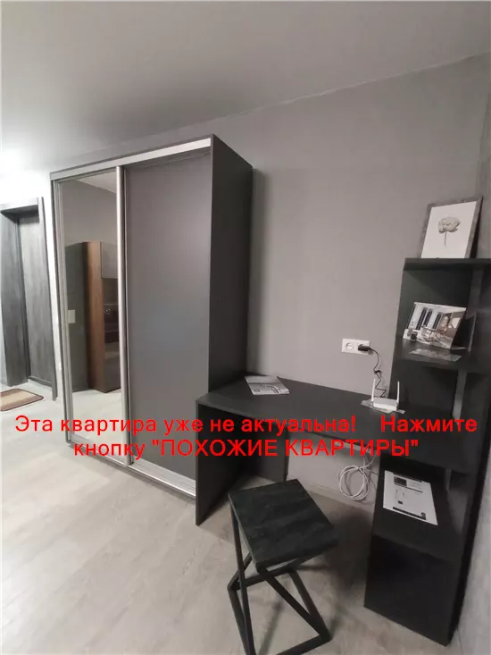 Продам 1к квартиру 37000 $, 34 м² вулиця Робоча, Чечелівський район. Фото №28