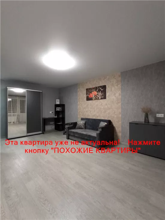 Продам 1к квартиру 37000 $, 34 м² вулиця Робоча, Чечелівський район. Фото №29