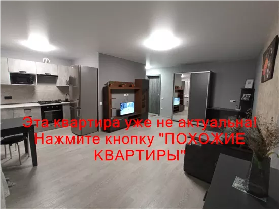 Продам 1к квартиру 37000 $, 34 м² вулиця Робоча, Чечелівський район. Фото №32