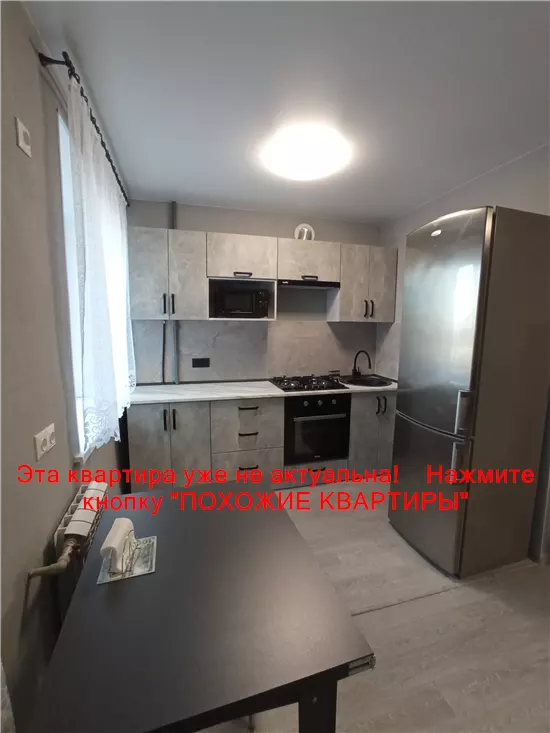 Продам 1к квартиру 37000 $, 34 м² вулиця Робоча, Чечелівський район. Фото №33