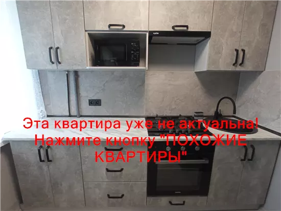 Продам 1к квартиру 37000 $, 34 м² вулиця Робоча, Чечелівський район. Фото №34