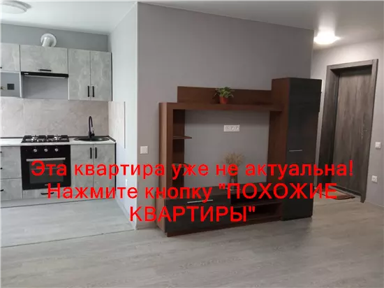 Продам 1к квартиру 37000 $, 34 м² вулиця Робоча, Чечелівський район. Фото №5