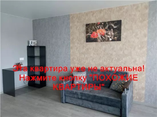 Продам 1к квартиру 37000 $, 34 м² вулиця Робоча, Чечелівський район. Фото №4