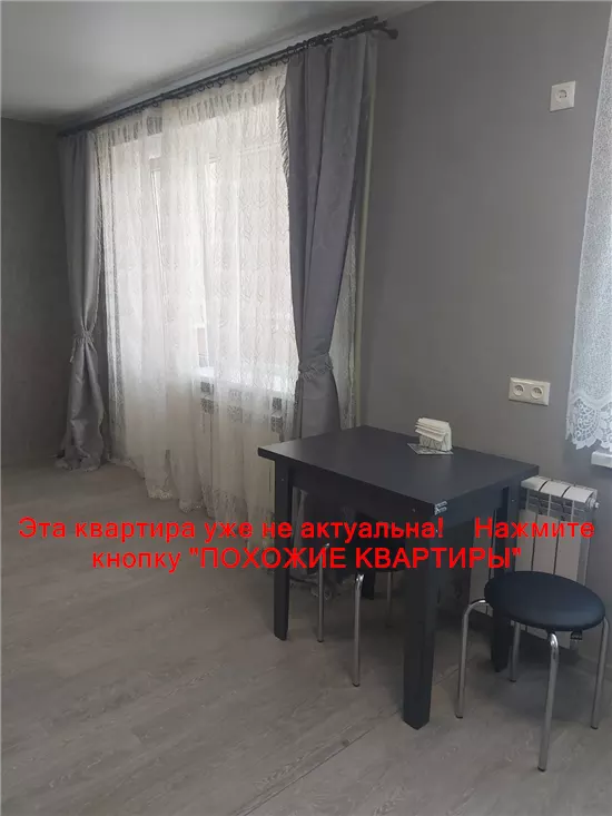 Продам 1к квартиру 37000 $, 34 м² вулиця Робоча, Чечелівський район. Фото №3