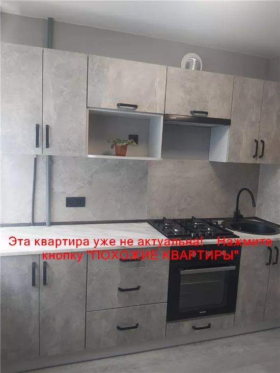 Продам 1к квартиру 37000 $, 34 м² вулиця Робоча, Чечелівський район. Фото №2