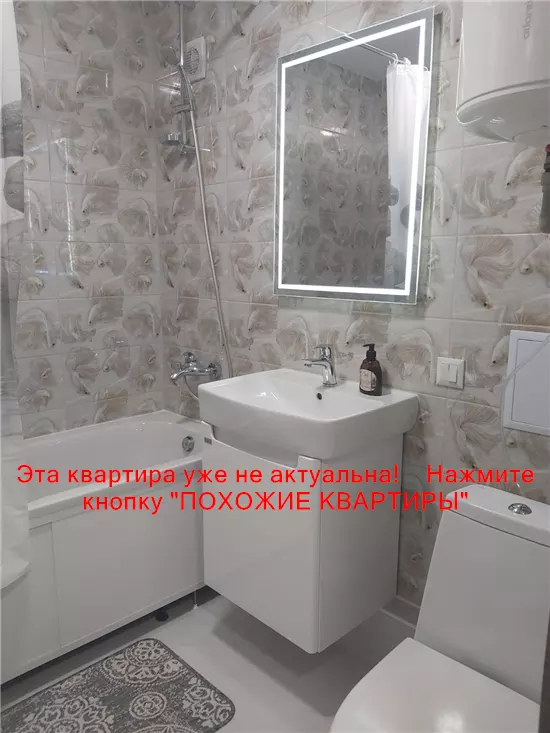 Продам 1к квартиру 37000 $, 34 м² вулиця Робоча, Чечелівський район. Фото №8