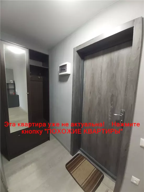 Продам 1к квартиру 37000 $, 34 м² вулиця Робоча, Чечелівський район. Фото №9