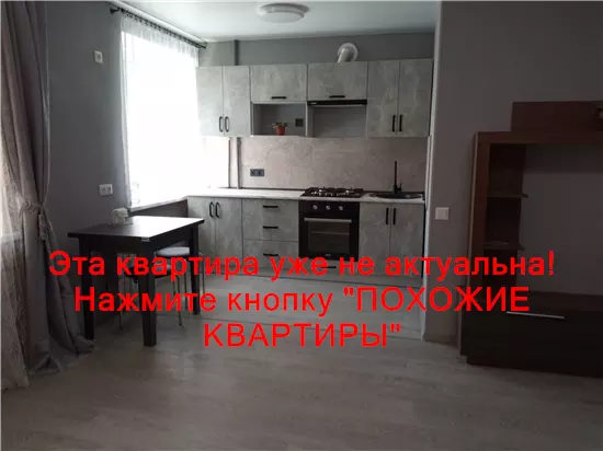 Продам 1к квартиру 37000 $, 34 м² вулиця Робоча, Чечелівський район. Фото №10