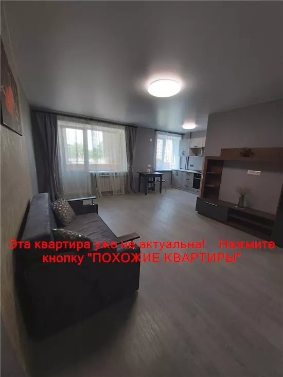 Продам 1к квартиру 37000 $, 34 м² вулиця Робоча, Чечелівський район. Фото №11