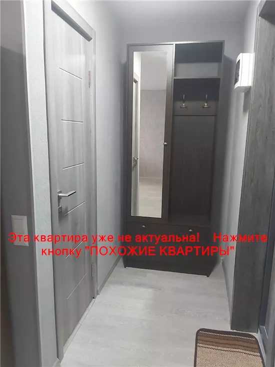 Продам 1к квартиру 37000 $, 34 м² вулиця Робоча, Чечелівський район. Фото №12