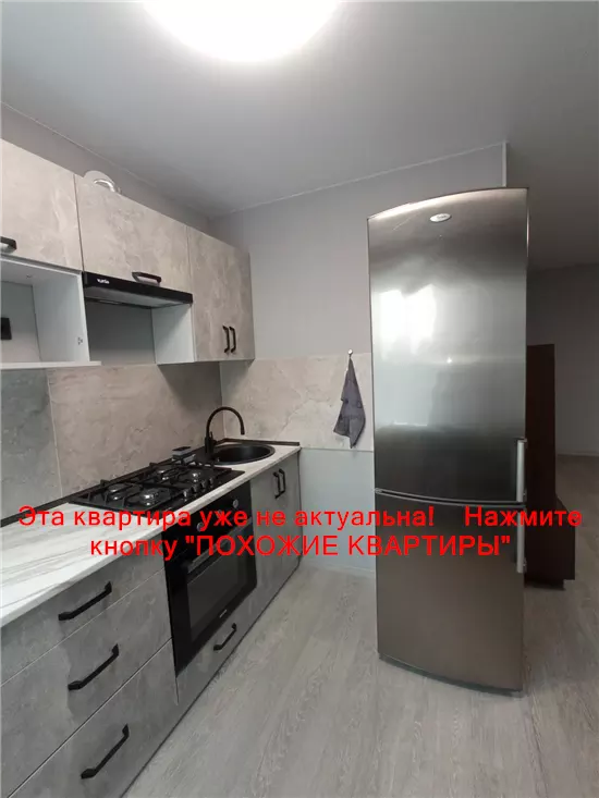 Продам 1к квартиру 37000 $, 34 м² вулиця Робоча, Чечелівський район. Фото №13