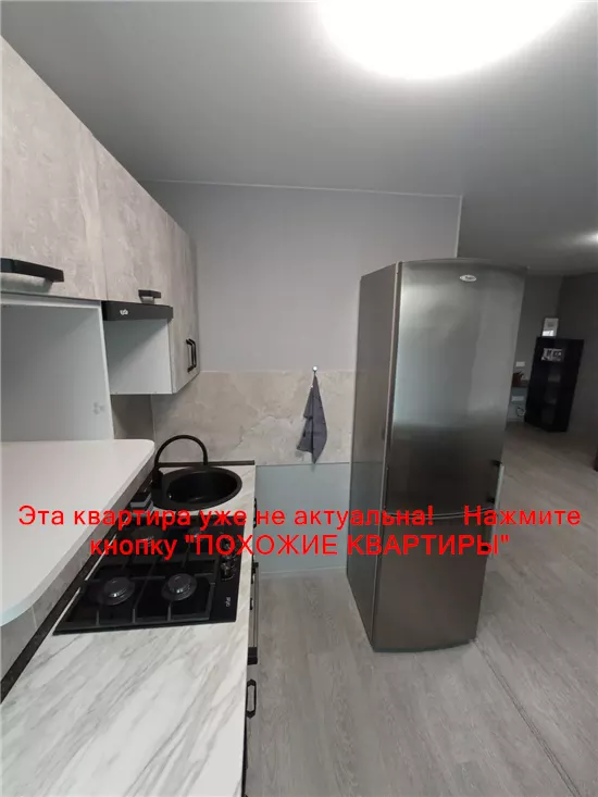 Продам 1к квартиру 37000 $, 34 м² вулиця Робоча, Чечелівський район. Фото №14