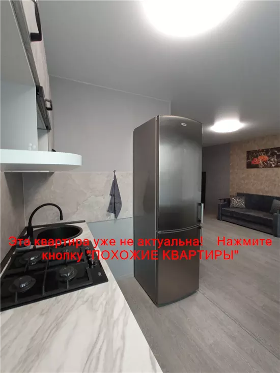 Продам 1к квартиру 37000 $, 34 м² вулиця Робоча, Чечелівський район. Фото №15