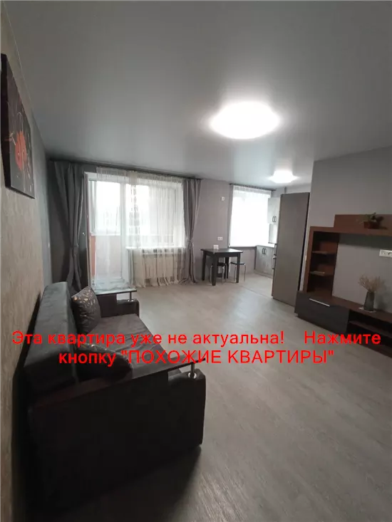 Продам 1к квартиру 37000 $, 34 м² вулиця Робоча, Чечелівський район. Фото №18