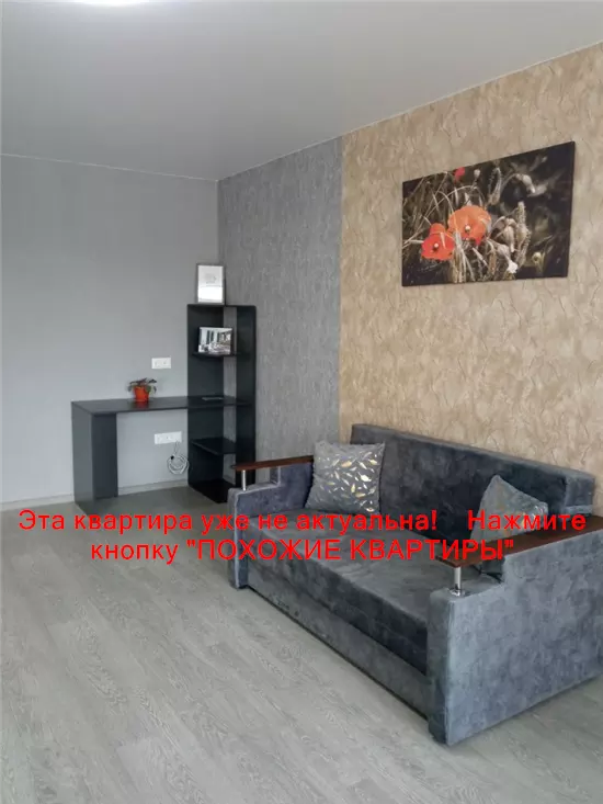 Продам 1к квартиру 37000 $, 34 м² вулиця Робоча, Чечелівський район. Фото №22